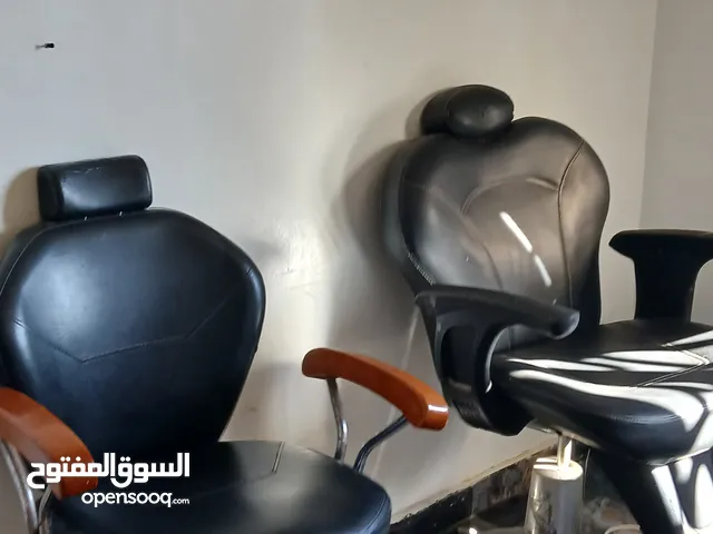 كراسي حلاق