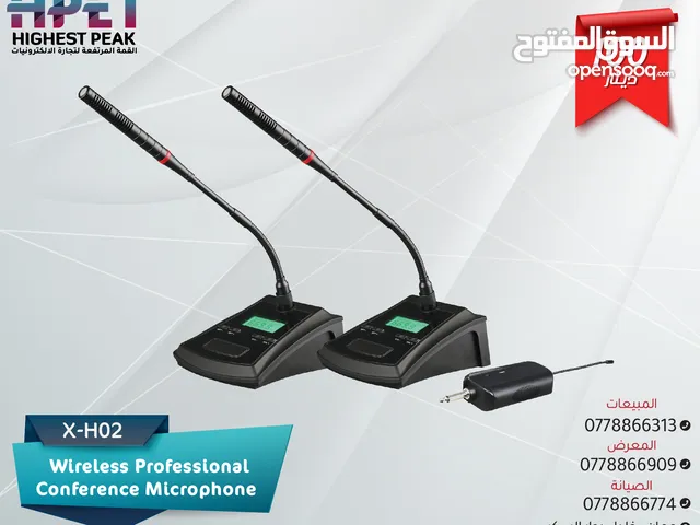 Microphones for sale in Amman