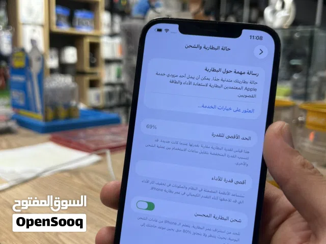 Apple iPhone 12 Pro Max 128 GB in Tripoli