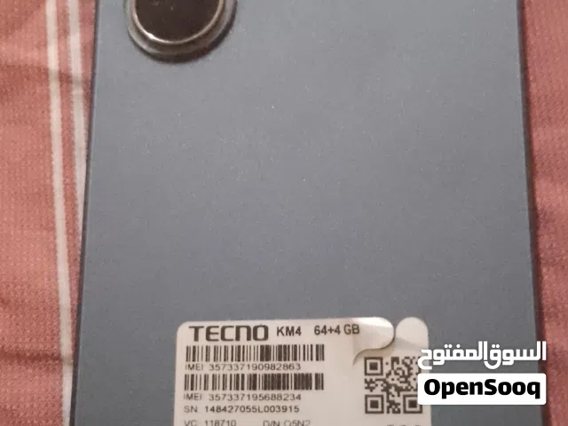 Tecno Spark 64 GB in Tripoli