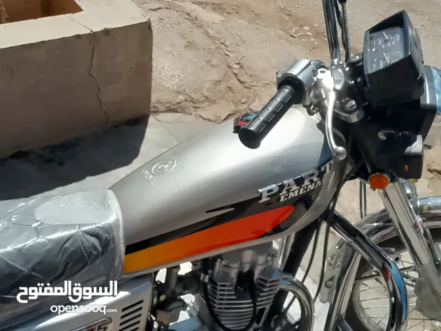 ماتور بارت الامانه 2025مرتج