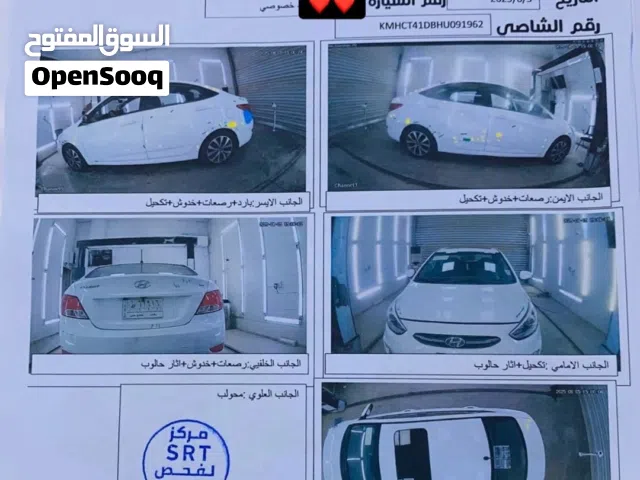 Used Hyundai Accent in Baghdad