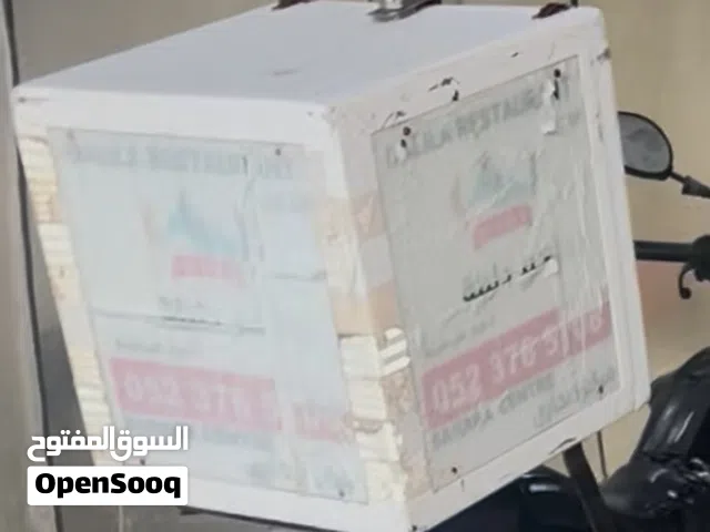 Box bike delivery light and support