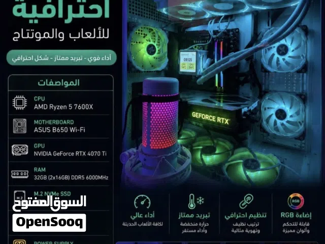 Windows Asus  Computers  for sale  in Baghdad