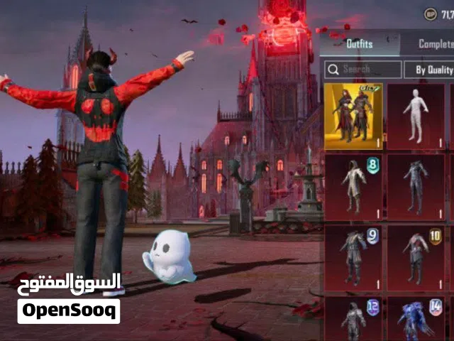 Pubg Accounts and Characters for Sale in Tocra