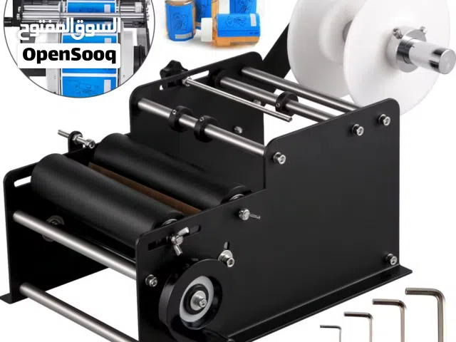 مكينة لصق الملصقات على الزجاجات