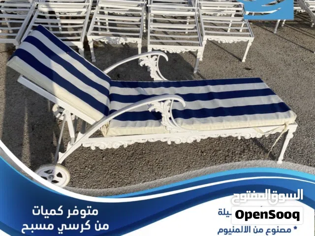 كراسي مسبح المنيوم صب