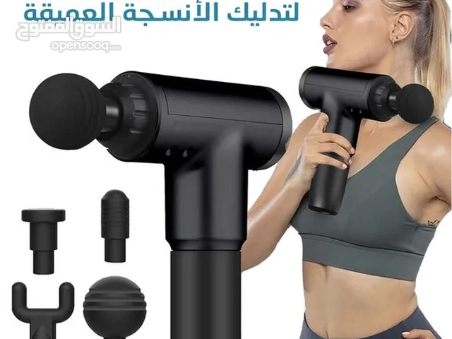 مسدس مساج احترافي لاسلكي لتدليك واسترخاء العضلات بـ 6 سرعات Pistolet De Massage Sans Fil A 6 Vitesse