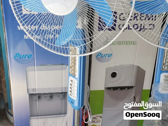 مرازح نظامين اقل سحبية بالسوق