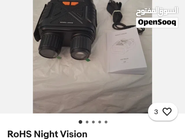 ناظور ليلي ونهاري وتسجيل فيديو وصور