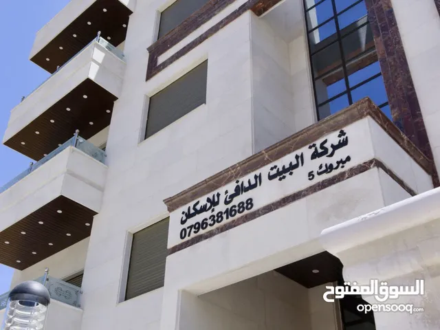 204 m2 3 Bedrooms Apartments for Sale in Amman Al Bayader