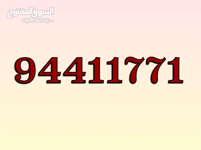 بسعر أقل من السوق دبل دبل دبل مميز ومرتب جدا