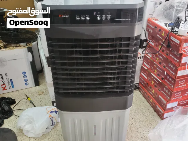 Refroidisseur d'eau kitchef 44L Digital+télécommande kt-110R مبرد بالماء