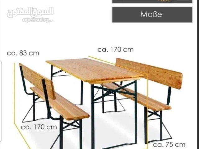 طاوله خشبيه