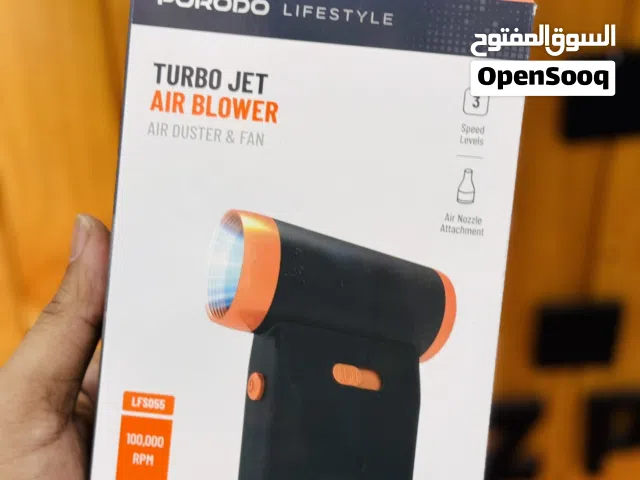 منفاخ الهواء PORODO TURBO JET AIR BLOWER