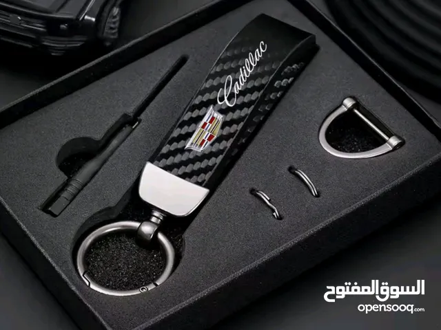 Toyota carbon fiber key chains