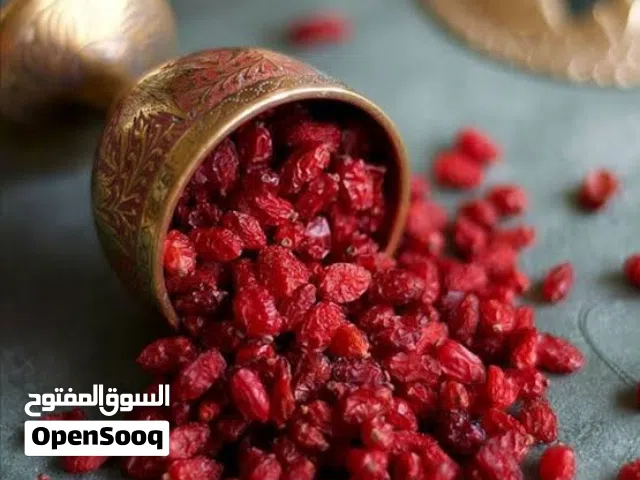 أضف لوناً وطعماً مميزاً إلى مائدتك زرشک أعلـى مشهد في إيران، طازج ونظيف وجاهز للاستخدام توصيل مجاني
