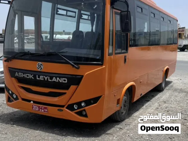 باص اشوك ليلاند