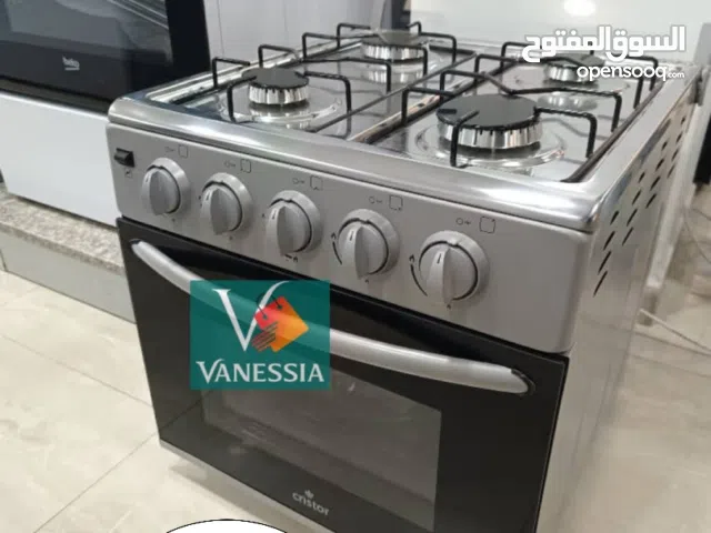 اجهزة منزلية