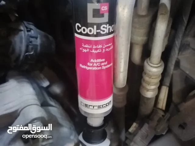 ابره زيادة تبريد المكيف صنع ايطالي