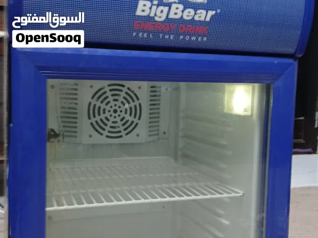 ثلاجه صغيره للبيع