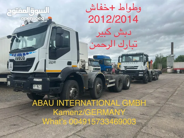 Chassis Iveco 2012 in Benghazi