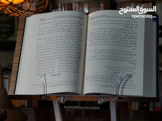 حامل كتب خشب ومعدن أنيق – قابل للتعديل للقراءة والدراسة Elegant Wood & Metal Book Stand