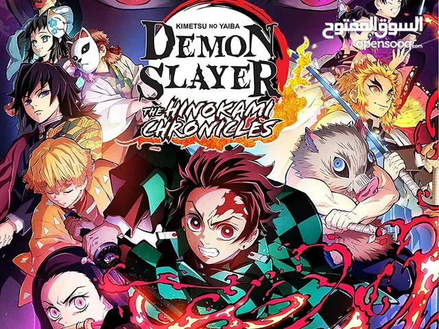 مطلوب لعبة demon slayer hinokami chronicles 

Requested demon slayer hinokami chronicles