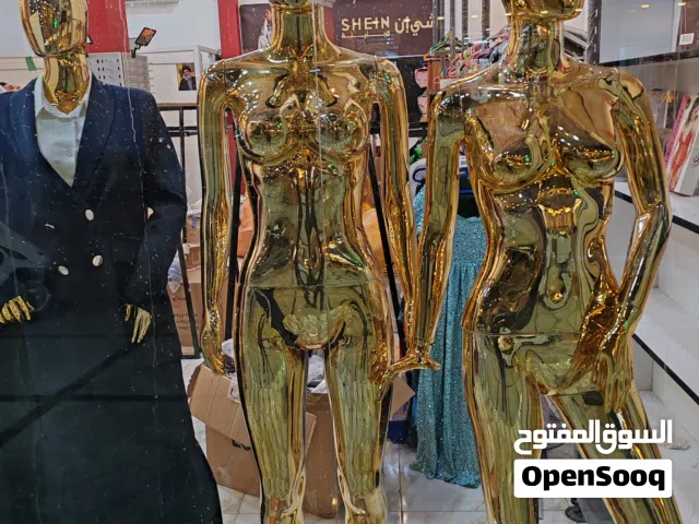 ملكانات للبيع