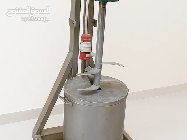 ماكينة مثومه او حمص للبيع بسعر اقل من التكلفة بحالة وكالة