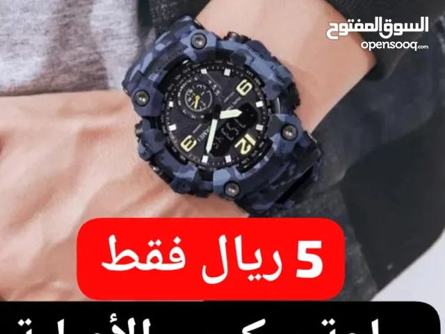 Analog & Digital Skmei watches  for sale in Al Dakhiliya