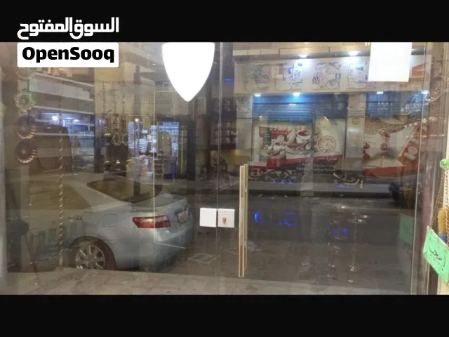 واجهه سيكوريت و باب