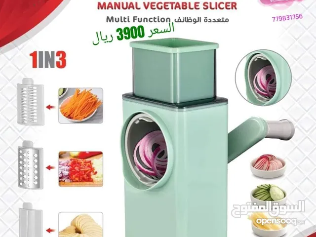 قطاعة خضروات دوارة متعددة الوظائف 3 في 1