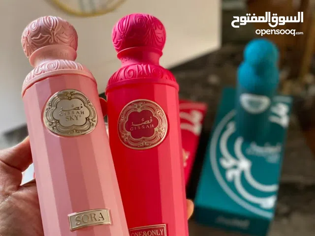 قصَّـة GISSAH  لكل زجاجة عطر قصَّـة اختر قصتك الخاصة توصيل متوفر لجميع مدن اطلب الان قبل نفاذ الكمية