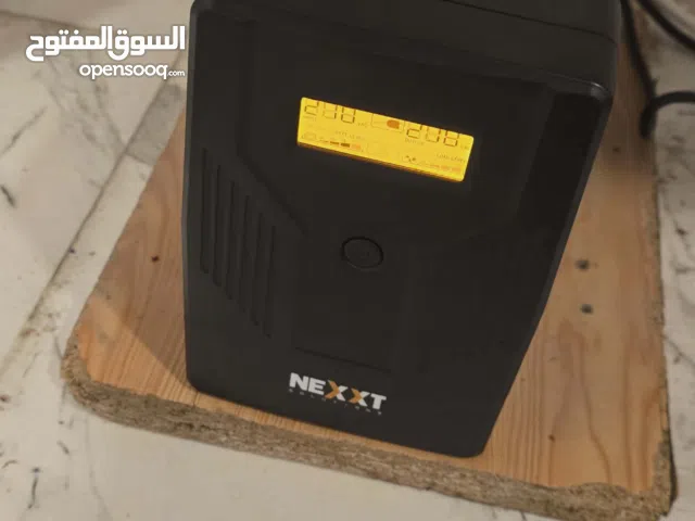 يوبي اس اوفلاين اخو الجديد