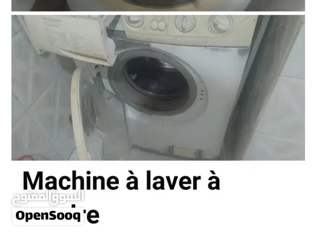 غسالة للبيع
