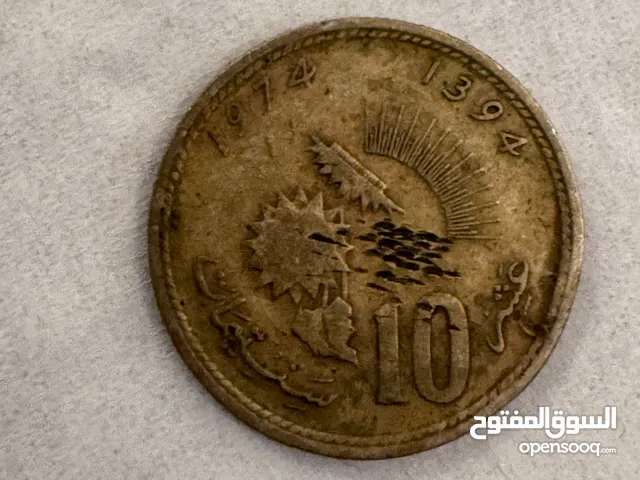 نوادر العملات النقدية بالمغرب