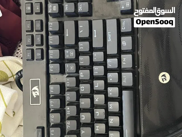 كيبورد رد دراقن وطابعه شوف الصور