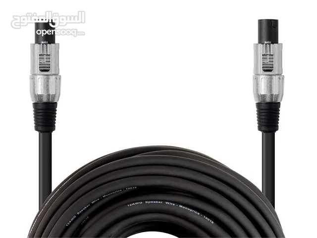 Wires & Cables for sale in Zarqa