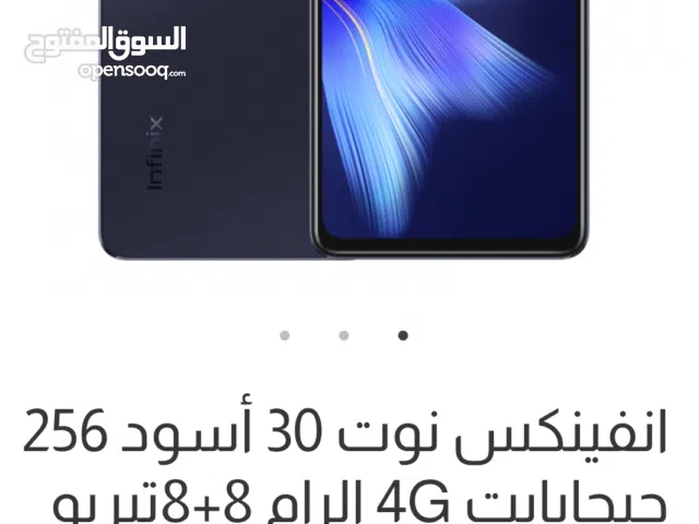 Infinix Note 30 256 GB in Al-Raqqah