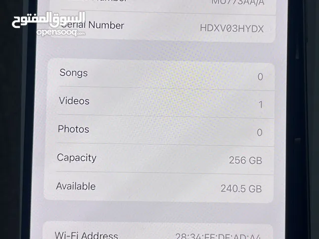 ايفون 15 بروماكس 256