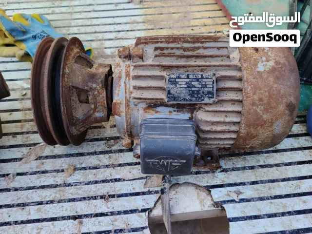 ماطوات للبيع