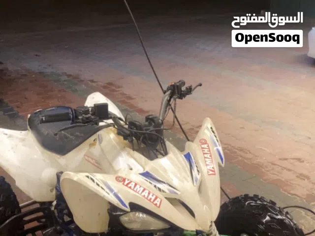 دفندر 2021