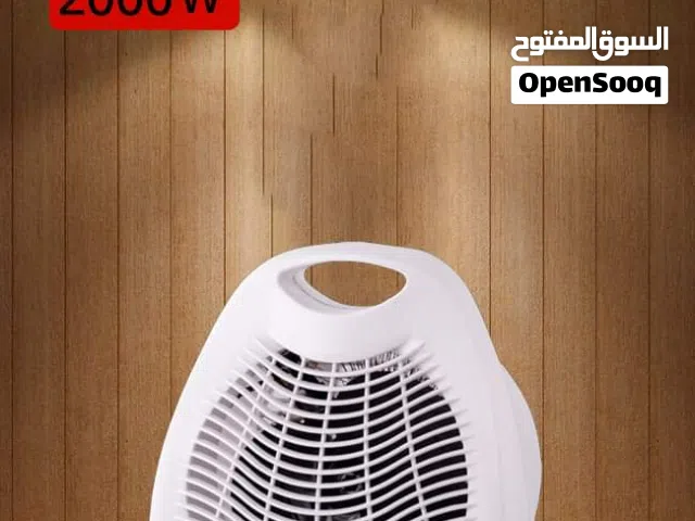 صوبة كهرباء دفاية هواء ساخن 2000واط