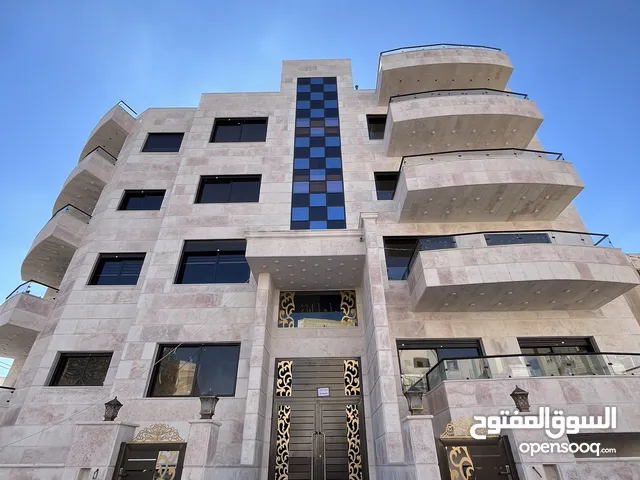 شقق سكنية للبيع في عمان طبربور