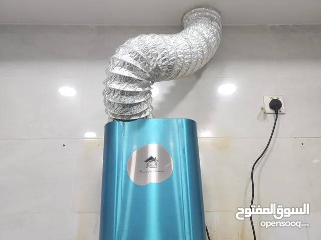 Exhaust Blower