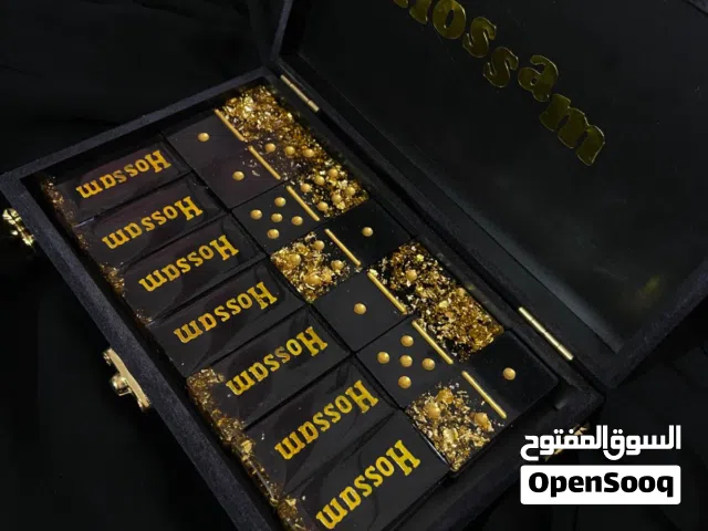 دومينو مصنوعه من الريزن