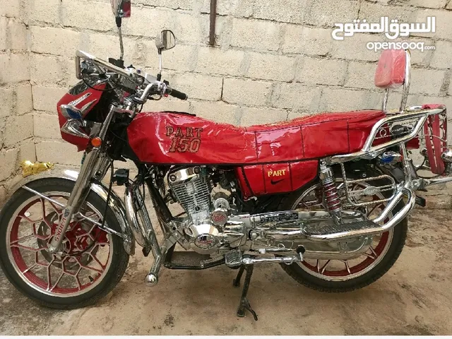 دراجه ناريه نوعV-روكس