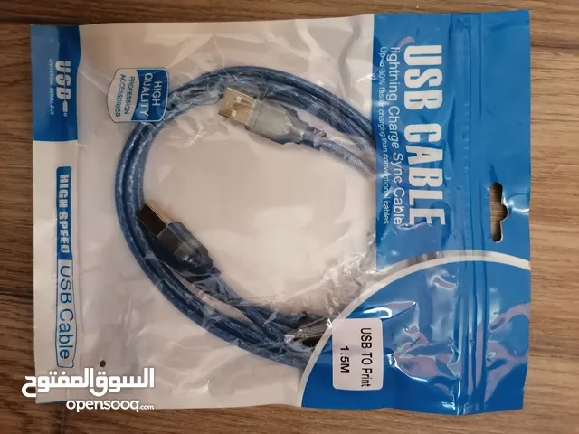  Wires & Cables for sale in Tripoli