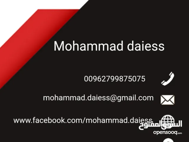 Mohammad Daiess Daiess